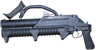 Гранатомет ГМ-94