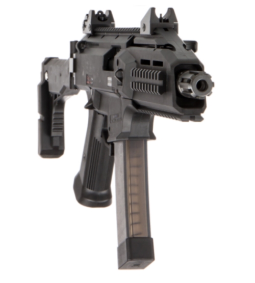 Пистолет-пулемет CZ Scorpion EVO 3 A1 вид спереди